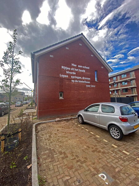 HIER EEN SCHOOL&nbsp;|&nbsp;1,5x5m) roestvast staal | ntk