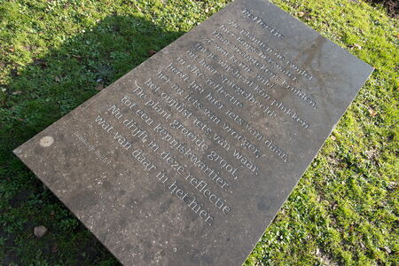 Stadsgedicht
